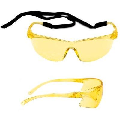 Okulary 3M TORA żółte
