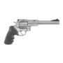 Rewolwer Ruger Super Redhawk .44Mag 7,5"