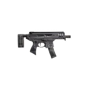 Karabinek Sig Sauer MPX Copperhead 4,5"