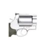 Rewolwer Smith&Wesson 460XVR 7,5"  .460S&W