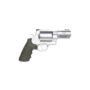 Rewolwer Smith&Wesson 460XVR 7,5"  .460S&W